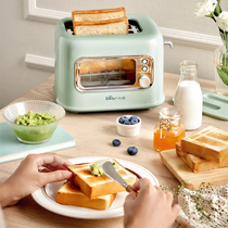 Bear home small new visual breakfast toaster toaster toaster toast sandwich breakfast machine