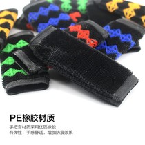 Motorcycle battery car rubber sweat-absorbing gloves electric car handle summer non-slip beef tendon clutch anti-slip brake cover