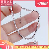 Bright blind clover laser beads platinum pt950 bracelet for women women white gold faceted bead bracelet