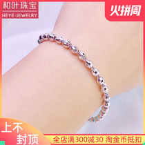 Bright blind flash faceted laser transfer beads Platinum bracelet for women pt950 women platinum white gold jewelry
