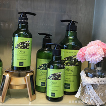 Olive Hennessy Olive moisturizing gel bubble carving Olive Wenlaiya disposable curly hair spring