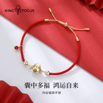 Inlaid with Swarovski zirconium original year bracelet female transfer red rope woven hand rope Tiger jewelry girl to keep safe