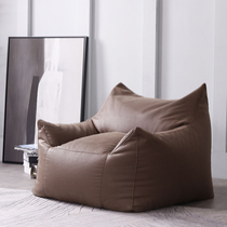 Retro lazy sofa Single bean bag Tatami Nordic living room Armrest Balcony Leisure sofa chair Backrest Recliner