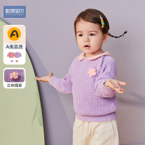 Female baby sweater spring and autumn cotton outside wear cute princess 1 year old girl coat childrens clothing baby clothes