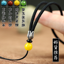 TIFOORR blessing beeswax pendant lanyard turquoise lanyard South Red sling rope adjustable rope for men and women