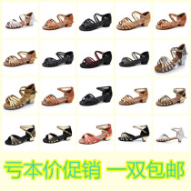 Latin dance shoes Childrens girls Childrens adult ballroom dance shoes Medium heel soft sole Cha Cha Cha Cha dance shoes Practice girls