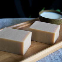 Sweet almond goat milk handmade cold soap pregnancy and baby can be used face soap Natural bath soap