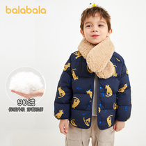 Bara Bara boy anti-season down jacket childrens clothing autumn and winter 2019 new baby foreign style warm baseball suit jacket