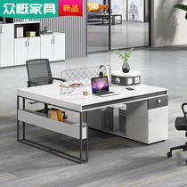Staff desk chair combination station staff minimalist biathlon 4 persons in four persons a creative table office table