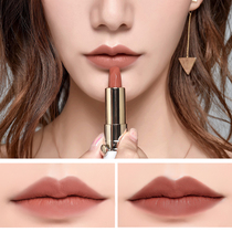 Lipstick Misty face matte not decolorization red brick red aunt pumpkin bean paste Maple Leaf eat soil pigment White