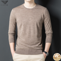 Chiamania autumn 2021 pure cardigan mens sweater thin round neck casual bottoming sweater