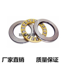 Luoyang plane thrust cylindrical roller bearing 81111 81112 81113 81114 81115