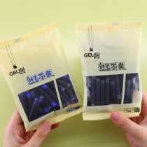 Ink bags for pens universal replaceable ink 3 4 caliber diameter students use erasable Crystal Blue Black