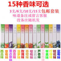 Nail tools nail nutrition oil pen finger edge nail nail protection oil nutrition Pen edge nourishment anti Barb nursing solution