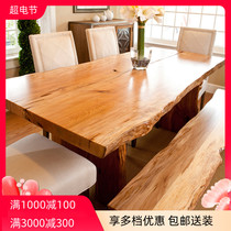 Whole tea table Solid wood large board table Log color large board table Japanese tea table Pine log solid wood large board tea table