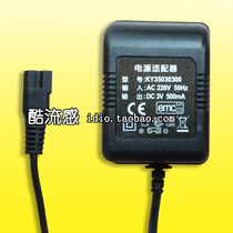 Hair Clipper charger RFCD-3500 RFCD-3900 FECD-928 JJ-9902 Electric shearing power cord