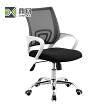 Computer chair Office chair Lift swivel chair Staff chair Mesh chair Conference chair Employee training chair Boss chair Simple