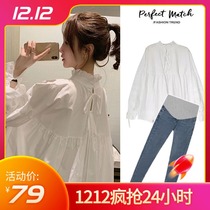 Pregnant women autumn Net red suit tide Hot Mom personality long sleeve top fashion super fairy small shirt women maternity dress