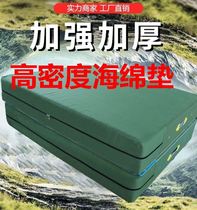 Yoga somersaulting sports mat multi-function gymnasium floor mat canvas sponge bag sit-up unit soft bag School