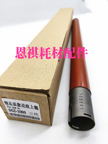 Original Xerox DCC3300 3305 2250 2255 2205 fixing upper roller heating roller third generation machine