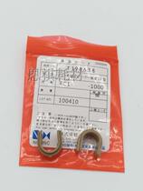 Original for HP 3052 3055 1005 3015 Canon 2900 fixing sleeve lower stick sleeve