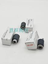 Sharp AR 2648 3148 MX 2658 3158 3558 2348U N carton paper washing wheel separation wheel