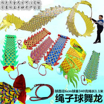 Adult beginner fitness dragon dance Dragon Dance Sports Dragon Dragon throwing ribbon Dragon ribbon Dragon Dragon