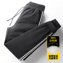 European station 2021 new winter mens down pants thick warm white duck velvet pants slim fashion brand