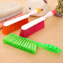 Brush sweeping bed brush anti-dust soft wool household artifact bed cleaning carpet brush broom static electricity cute