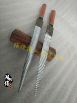  Flat file file mahogany file seven-bar file special-shaped contusion horse tooth contusion scraping tool