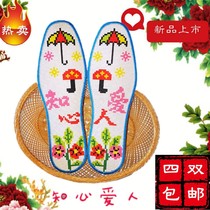 Solid Cross Embroidery Pinhole Printing Pure Cotton Breakthrough Handmade Solides