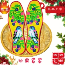 Solid cross embroidery pinhole printed half finished insole pad sweating and breathable standard code full of embroidered shoe mat for men and women
