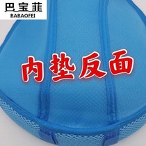 Safety helmet inner liner breathable ventilation sweat-absorbent blue patch heat insulation comfort inner pad anti-wear non-pressure head washable and removable