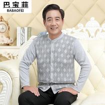 Middle aged cardiovert sweatshirt for mens fastening cotton Single Piece Blouse Warm Underwear Big Code Seniors Cotton Sweatshirt Male