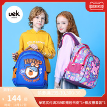 uek schoolbag Primary School students one two three to six grade boy spine guard Japanese backpack childrens backpack bag female