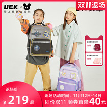 uek schoolbags for boys and girls in grades 1 2 and 3 to reduce the burden of ridge protection for childrens fun and light backpack