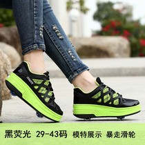 Boys outrage shoes single wheel little boy pulley shoes little girl sole with light childrens sneakers with wheels