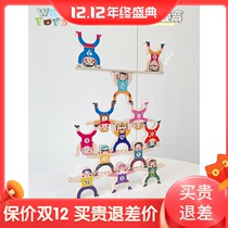 Childrens Hercules fun stacked high home parent-child interactive game wooden balance stacked table game