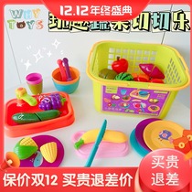 Newcastle Childrens Fruit Cheerle Fruit Vegetable Kitchen Toys Simulation House Set Baby Role Play