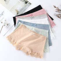 4 Mid Waist Lady Flat Corner Pants No Mark Girl Summer Four-corner Pants 100% Full Cotton Crotch Anti-Walking Light Lace White