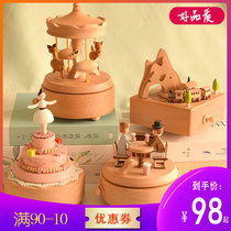 Music Box Music Box Wooden Movement Carousel Boys and Girls Girlfriends Birthday Gifts Children Lovers Christmas
