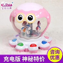 Polaroid Octopus Hand Clap Drum Baby 6yue Baobao can play 1-2 years old childrens early education Music Story Machine educational toy
