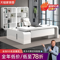  Mu Dian office boss table Simple modern paint president table Large desk white supervisor manager table and chair furniture