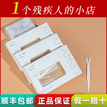unny double eyelid stickers waterproof simulation lace flesh color seamless invisible natural lasting beauty makeup artist special female