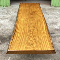 Myanmar teak king board gold silk log furniture board solid wood office conference table Dining table tea table Tea table 2 meters