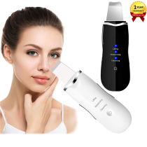 Blackhead removal instrument ultrasonic skin shovel machine Face cleaning and beauty instrument to remove blackheads and acne lift and tighten artifact