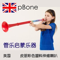 British import pBuzz Pippen plastic small cornet trombone mouth exerciser whistle children's horn instrument