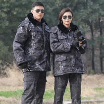 Shield Groom Outdoor Warm Thickening Cotton Jersey Mens Work Clothes Women Jun Cotton Coat Waterproof Security Guard Duty Big Coat Anti-Chill Clothing