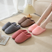 Autumn and winter New plush heel cotton slippers home thick bottom soft pop non-slip silent couple warm X