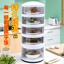 Heat preservation dish cover summer household cover food cover leftovers multi-layer storage rack kitchen artifact dust insects food table cover